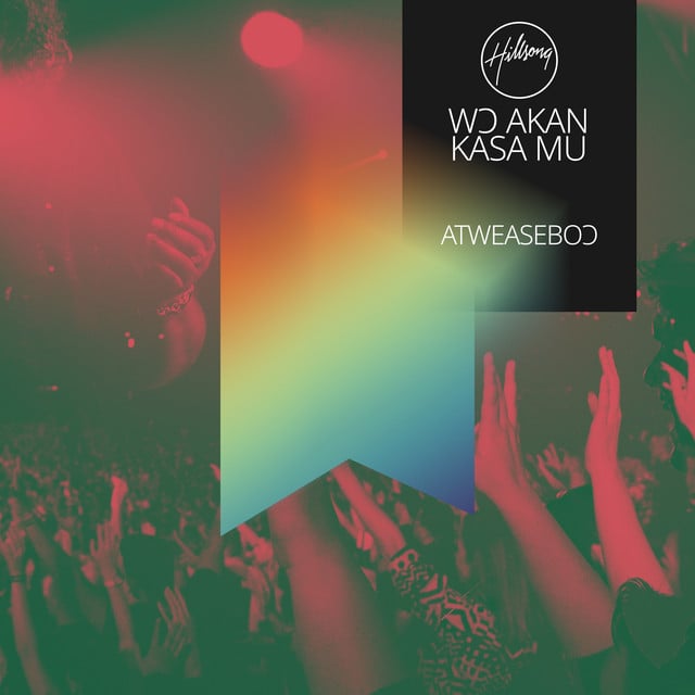 Atweaseboɔ album cover