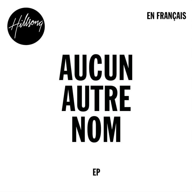 Aucun autre nom album cover