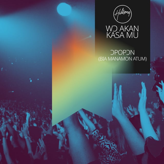 Ɔpopɔn (Bia Manamon Atum) album cover